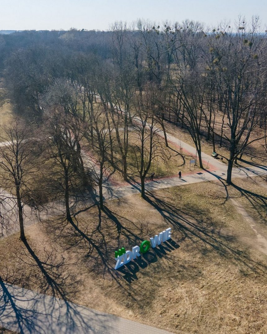 fot. ŁÓDŹ.PL